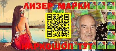 прущие крисы Камышлов
