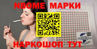 прущие крисы Камышлов