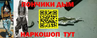 прущие крисы Камышлов