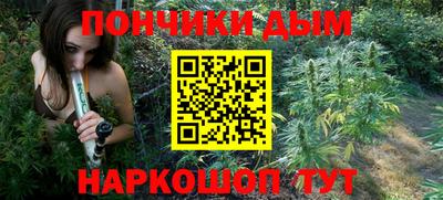 герыч Канаш