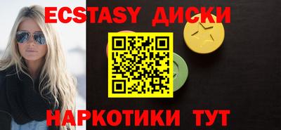 стаф Кандалакша