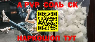 герыч Канаш