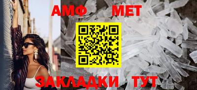 герыч Канаш