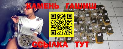 прущие крисы Камышлов