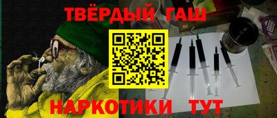 прущие крисы Камышлов