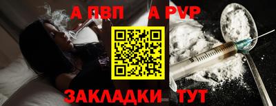 герыч Канаш