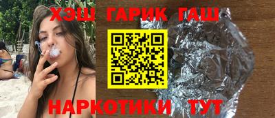 стаф Кандалакша
