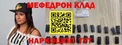 герыч Канаш